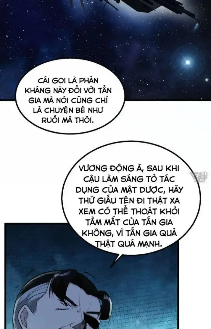 Chiến Hạm Của Ta Có Thể Thăng Cấp: Chapter 4