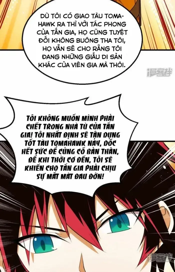 Chiến Hạm Của Ta Có Thể Thăng Cấp: Chapter 4