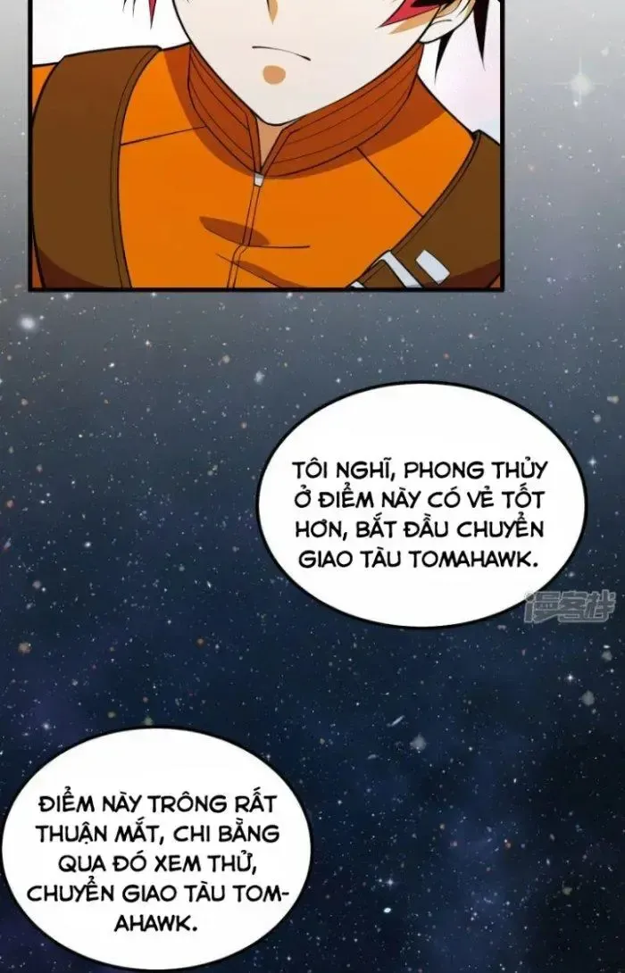 Chiến Hạm Của Ta Có Thể Thăng Cấp: Chapter 4