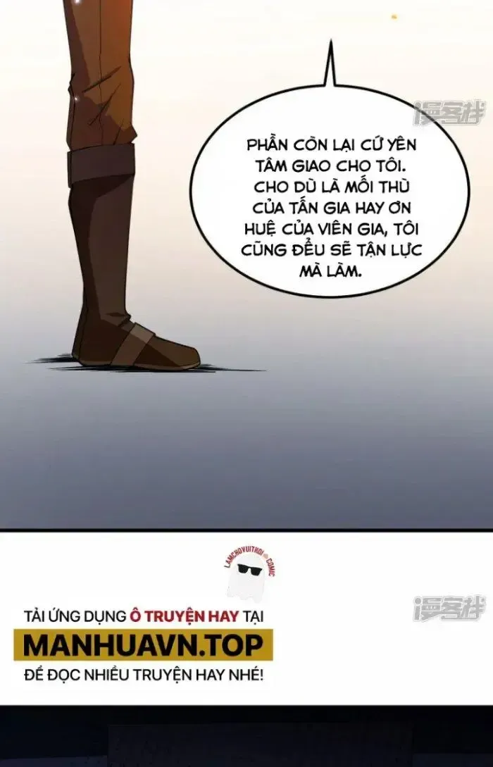 Chiến Hạm Của Ta Có Thể Thăng Cấp: Chapter 4