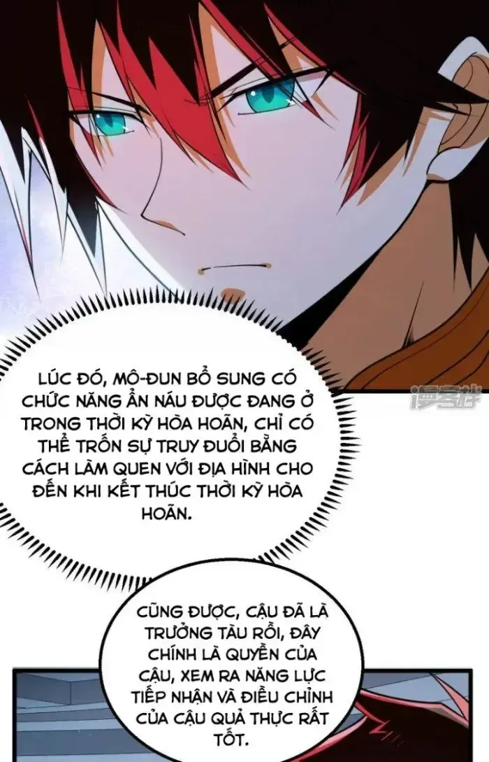 Chiến Hạm Của Ta Có Thể Thăng Cấp: Chapter 4