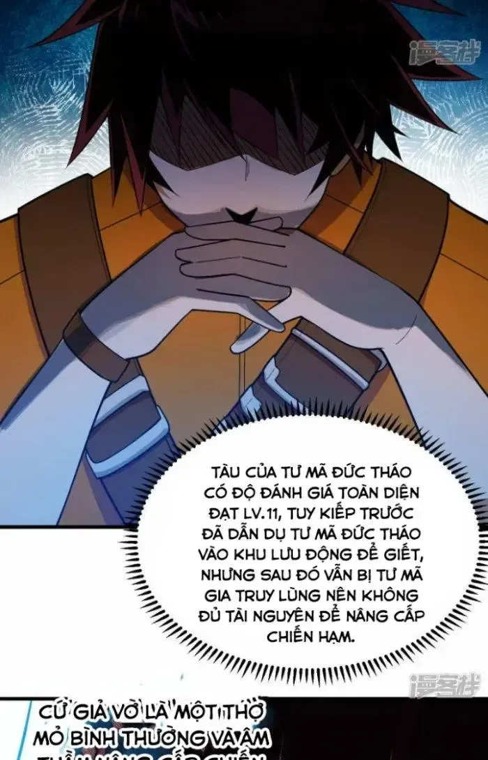 Chiến Hạm Của Ta Có Thể Thăng Cấp: Chapter 4