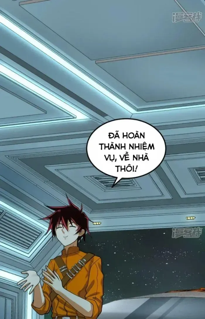 Chiến Hạm Của Ta Có Thể Thăng Cấp: Chapter 5