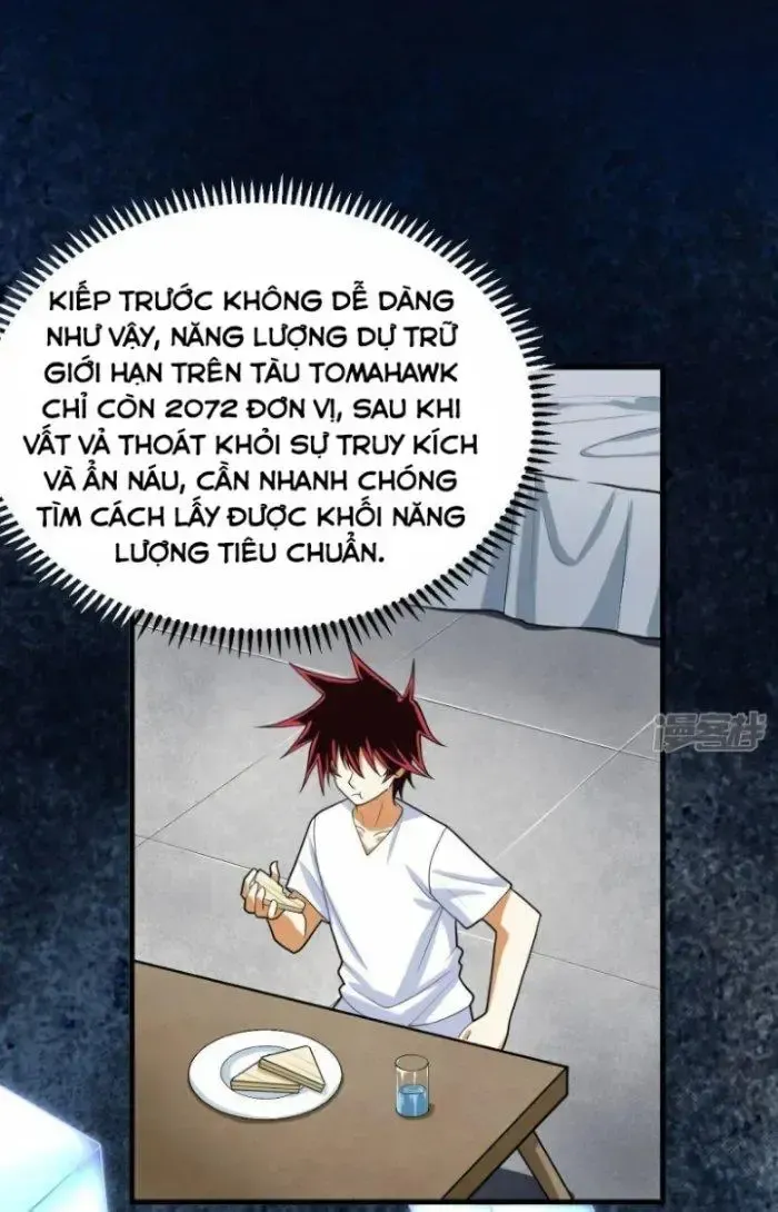 Chiến Hạm Của Ta Có Thể Thăng Cấp: Chapter 5