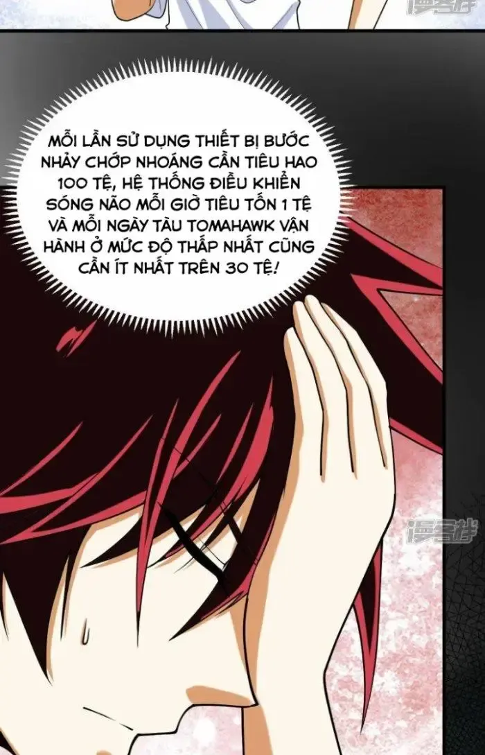 Chiến Hạm Của Ta Có Thể Thăng Cấp: Chapter 5