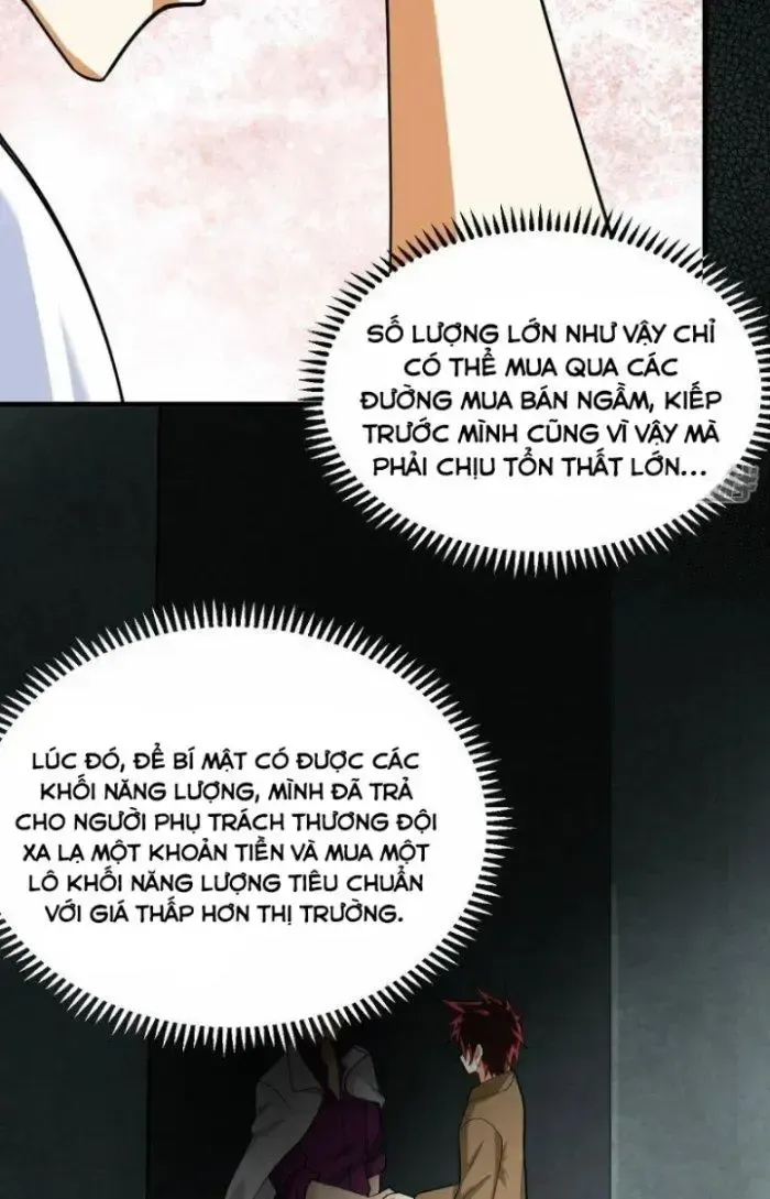 Chiến Hạm Của Ta Có Thể Thăng Cấp: Chapter 5