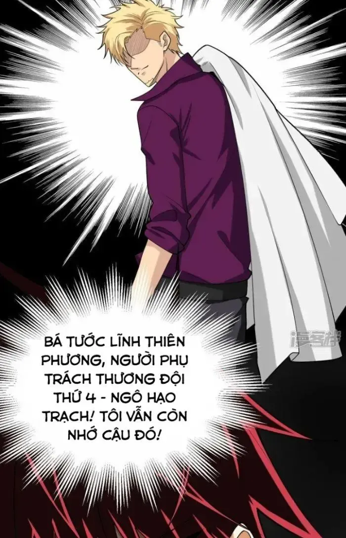 Chiến Hạm Của Ta Có Thể Thăng Cấp: Chapter 5