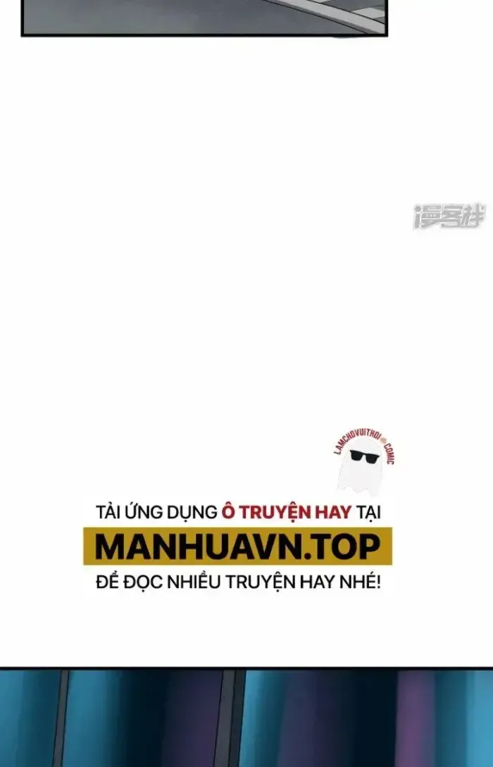 Chiến Hạm Của Ta Có Thể Thăng Cấp: Chapter 5
