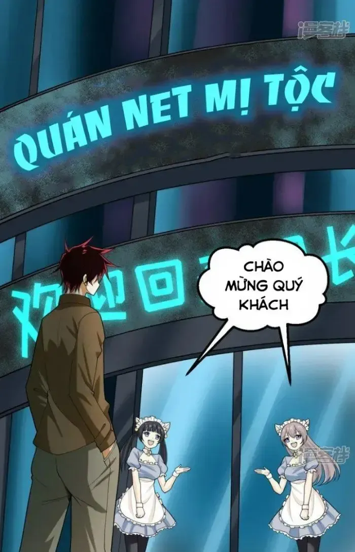 Chiến Hạm Của Ta Có Thể Thăng Cấp: Chapter 5