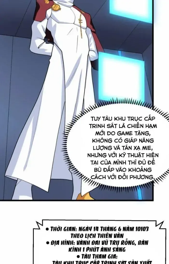 Chiến Hạm Của Ta Có Thể Thăng Cấp: Chapter 5