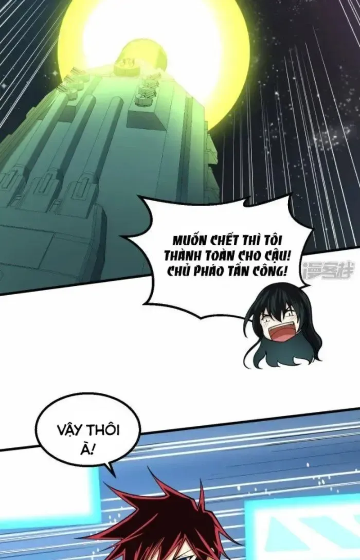 Chiến Hạm Của Ta Có Thể Thăng Cấp: Chapter 5