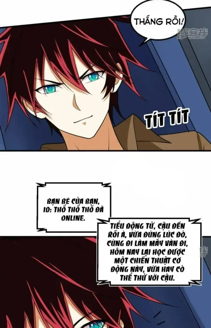 Chiến Hạm Của Ta Có Thể Thăng Cấp: Chapter 5