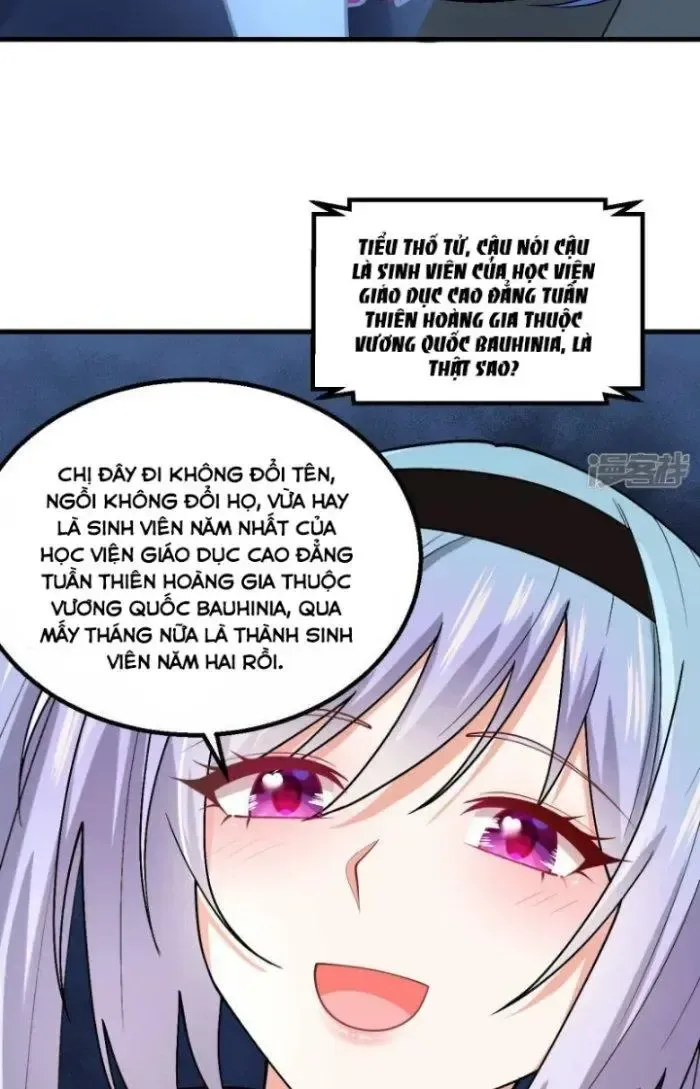Chiến Hạm Của Ta Có Thể Thăng Cấp: Chapter 5