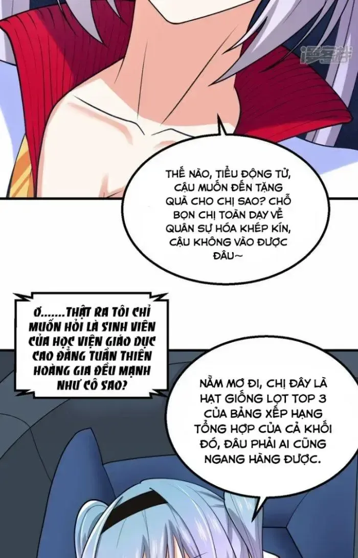 Chiến Hạm Của Ta Có Thể Thăng Cấp: Chapter 5