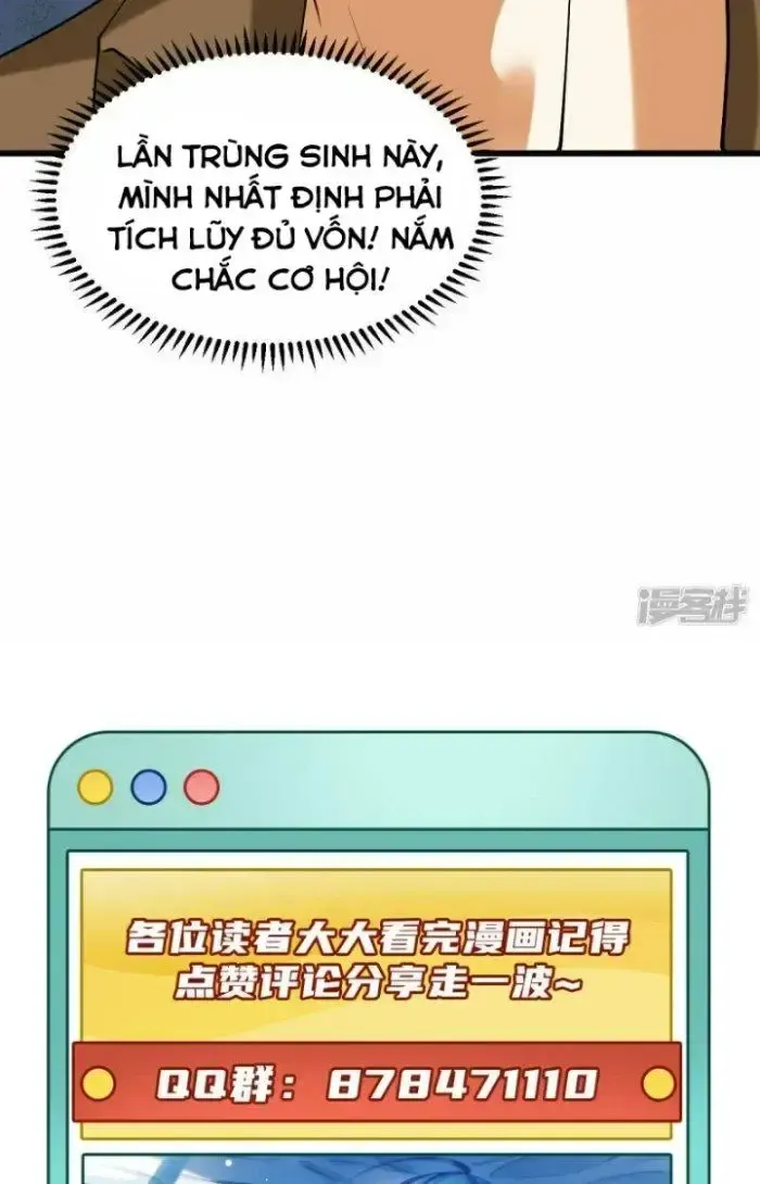 Chiến Hạm Của Ta Có Thể Thăng Cấp: Chapter 5