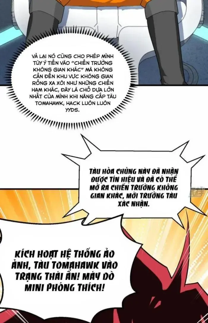 Chiến Hạm Của Ta Có Thể Thăng Cấp: Chapter 6
