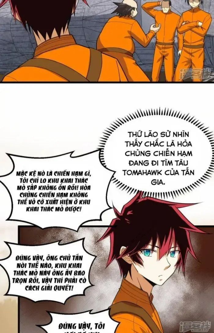 Chiến Hạm Của Ta Có Thể Thăng Cấp: Chapter 6