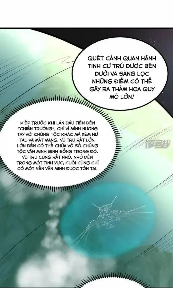 Chiến Hạm Của Ta Có Thể Thăng Cấp: Chapter 6
