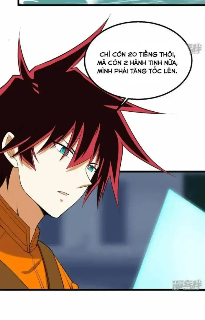 Chiến Hạm Của Ta Có Thể Thăng Cấp: Chapter 6