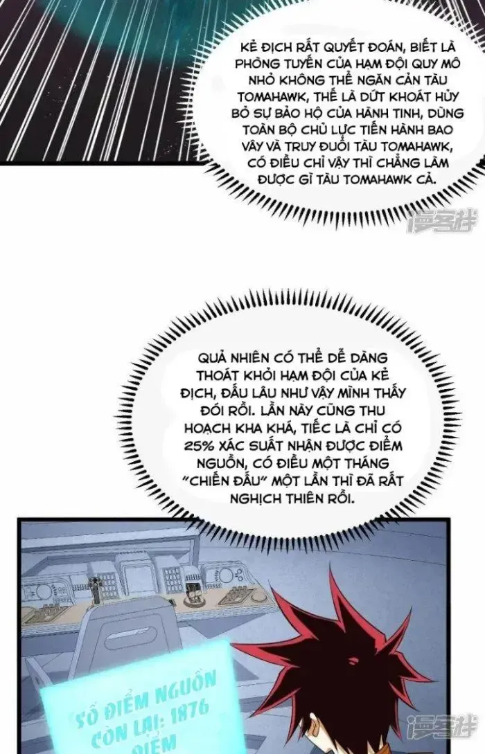 Chiến Hạm Của Ta Có Thể Thăng Cấp: Chapter 6