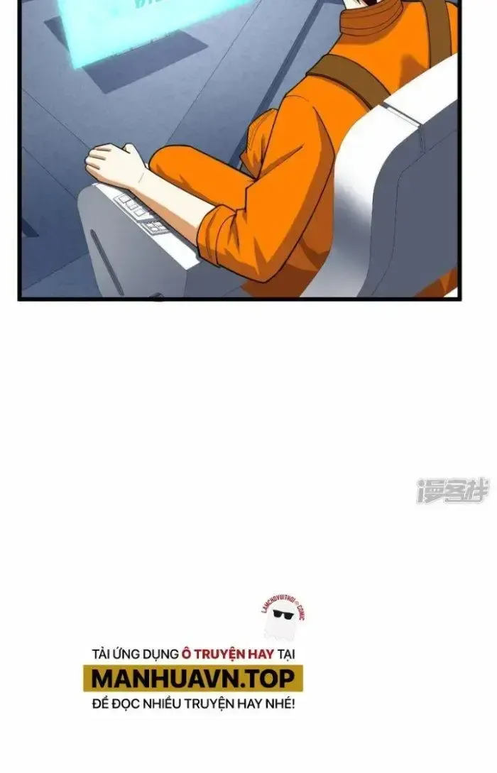 Chiến Hạm Của Ta Có Thể Thăng Cấp: Chapter 6