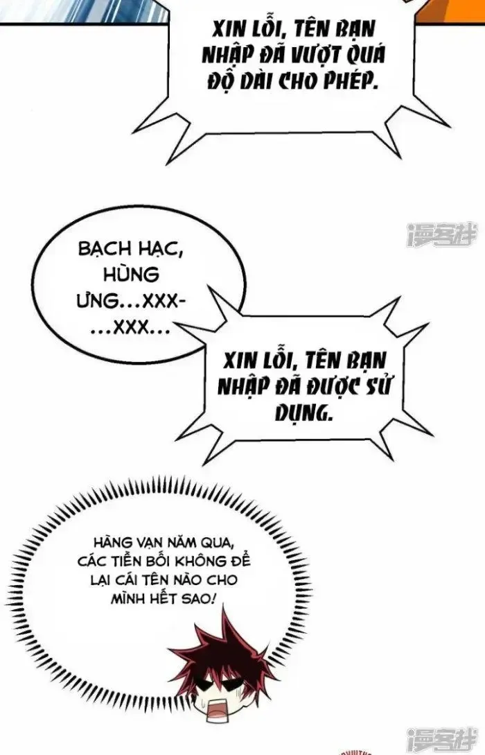 Chiến Hạm Của Ta Có Thể Thăng Cấp: Chapter 6