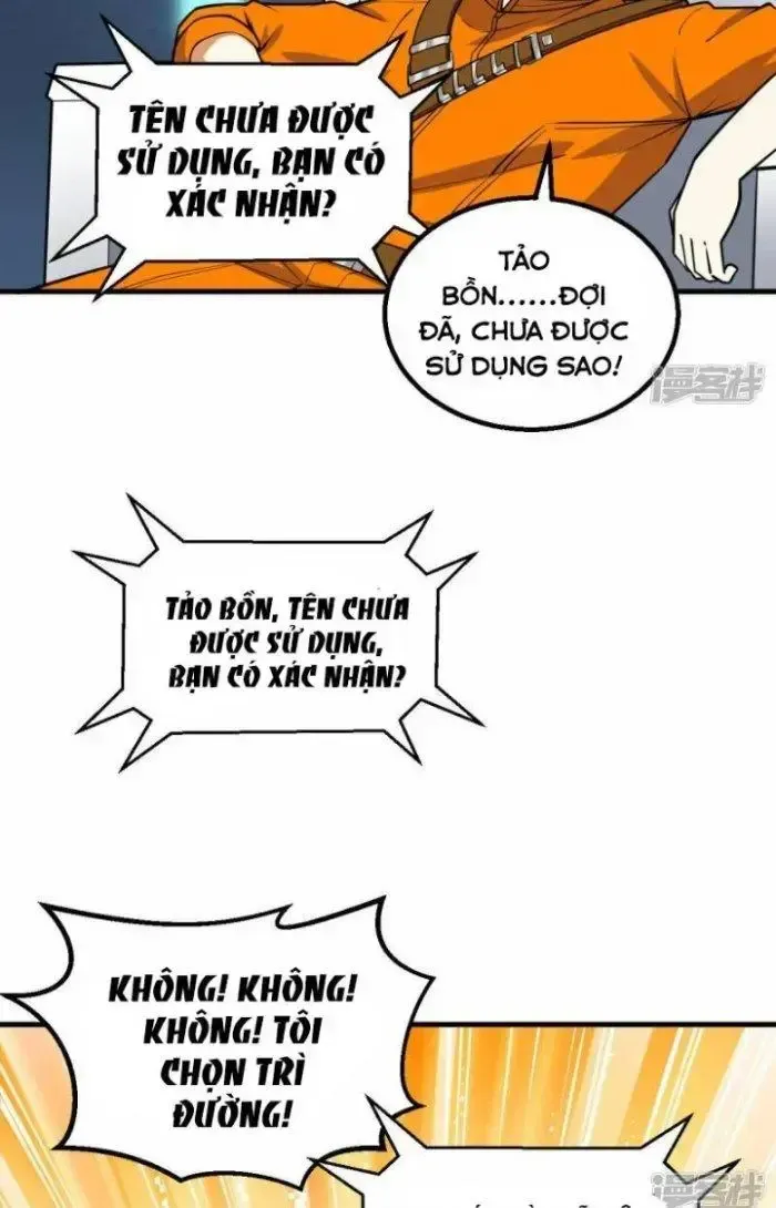 Chiến Hạm Của Ta Có Thể Thăng Cấp: Chapter 6