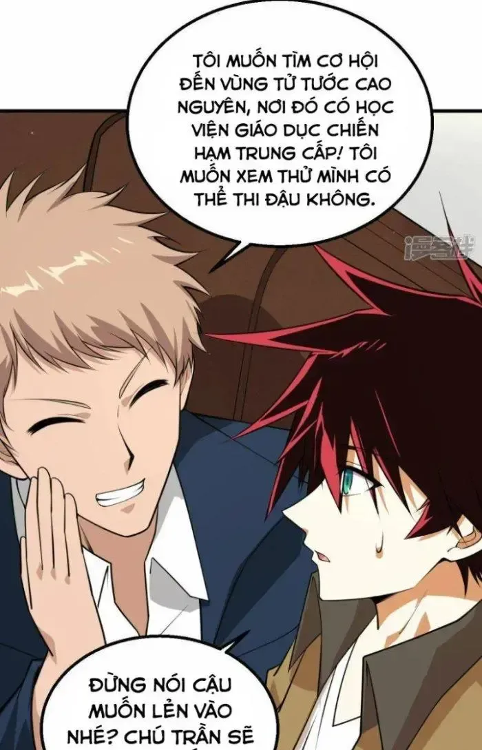 Chiến Hạm Của Ta Có Thể Thăng Cấp: Chapter 7