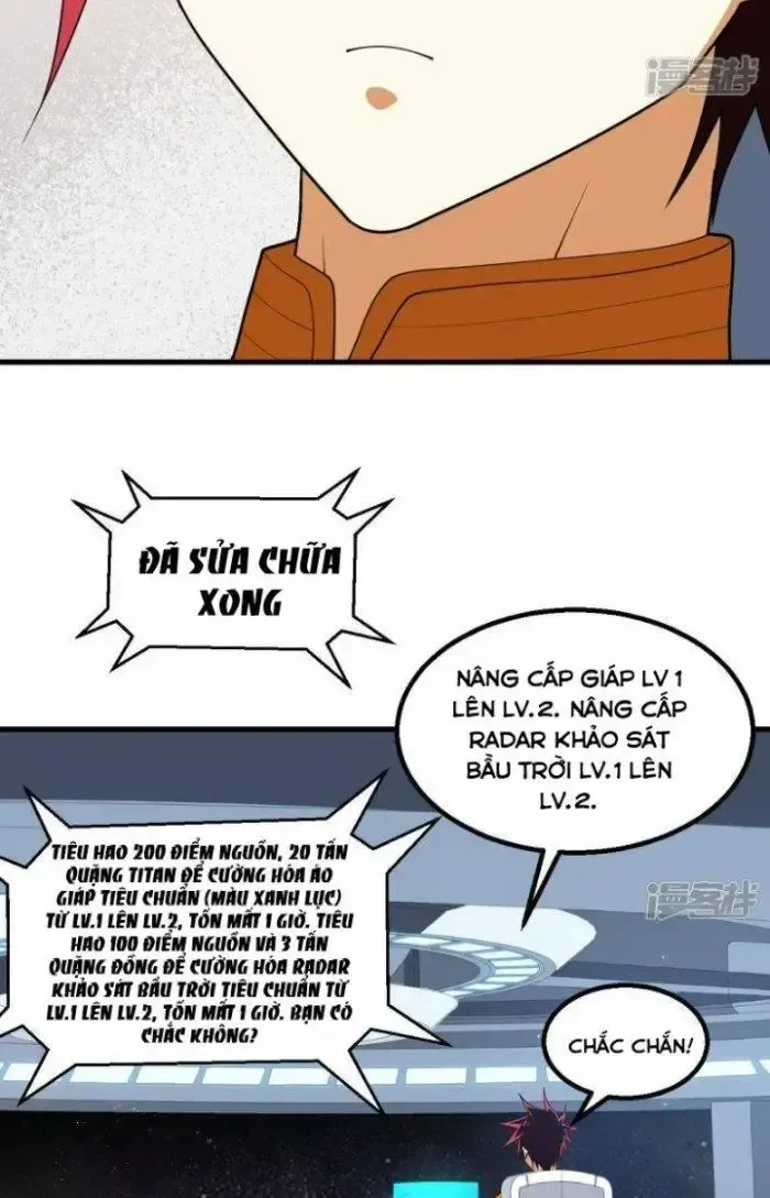 Chiến Hạm Của Ta Có Thể Thăng Cấp: Chapter 7