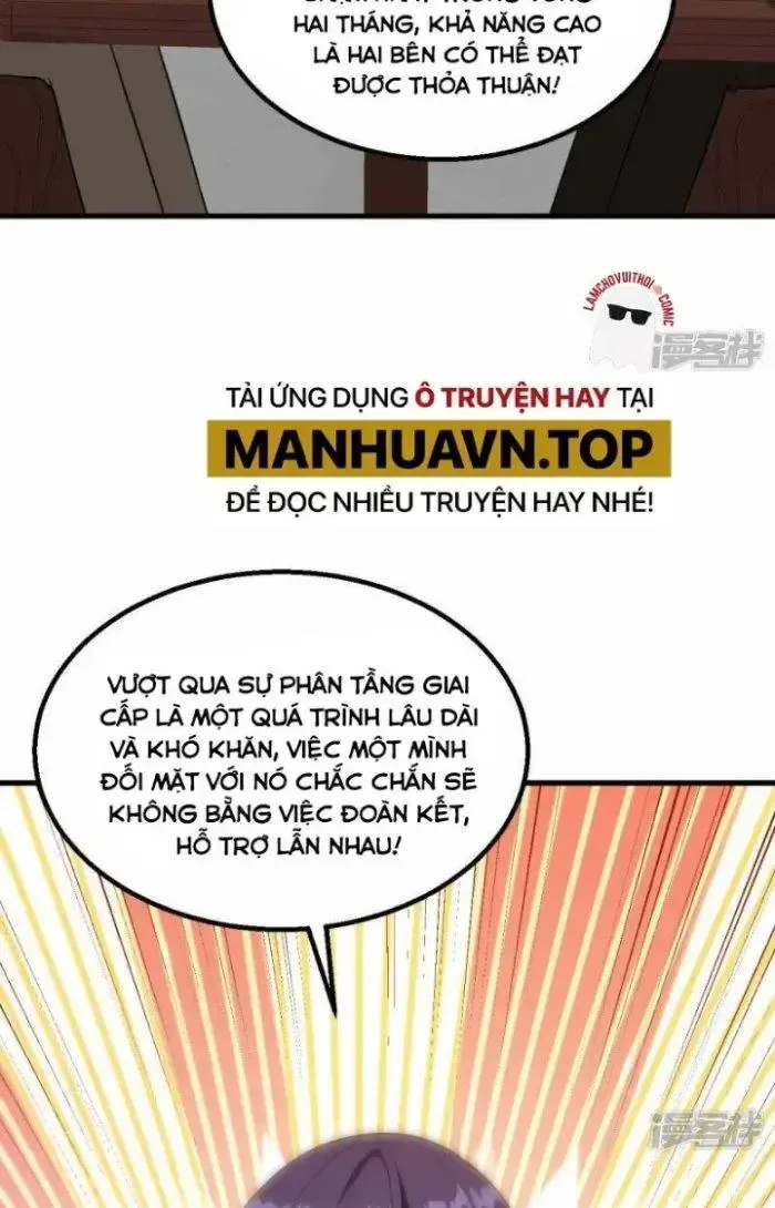 Chiến Hạm Của Ta Có Thể Thăng Cấp: Chapter 7