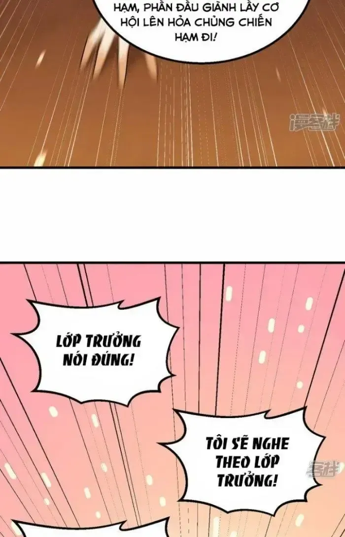 Chiến Hạm Của Ta Có Thể Thăng Cấp: Chapter 7