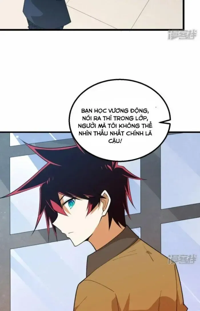 Chiến Hạm Của Ta Có Thể Thăng Cấp: Chapter 7