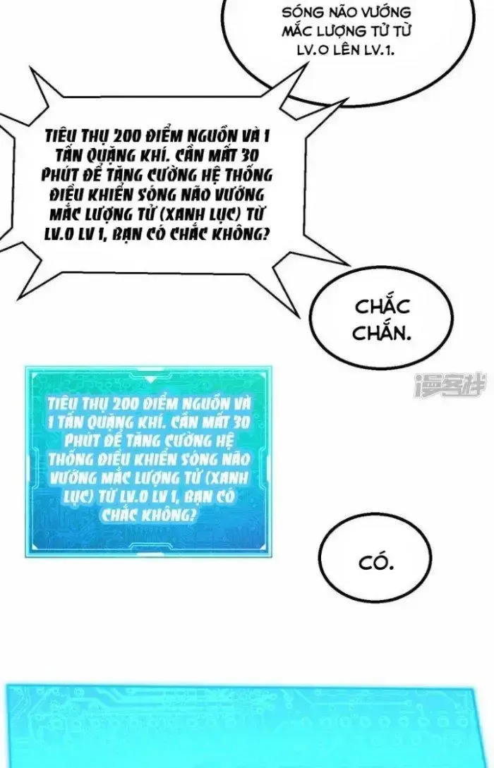 Chiến Hạm Của Ta Có Thể Thăng Cấp: Chapter 7