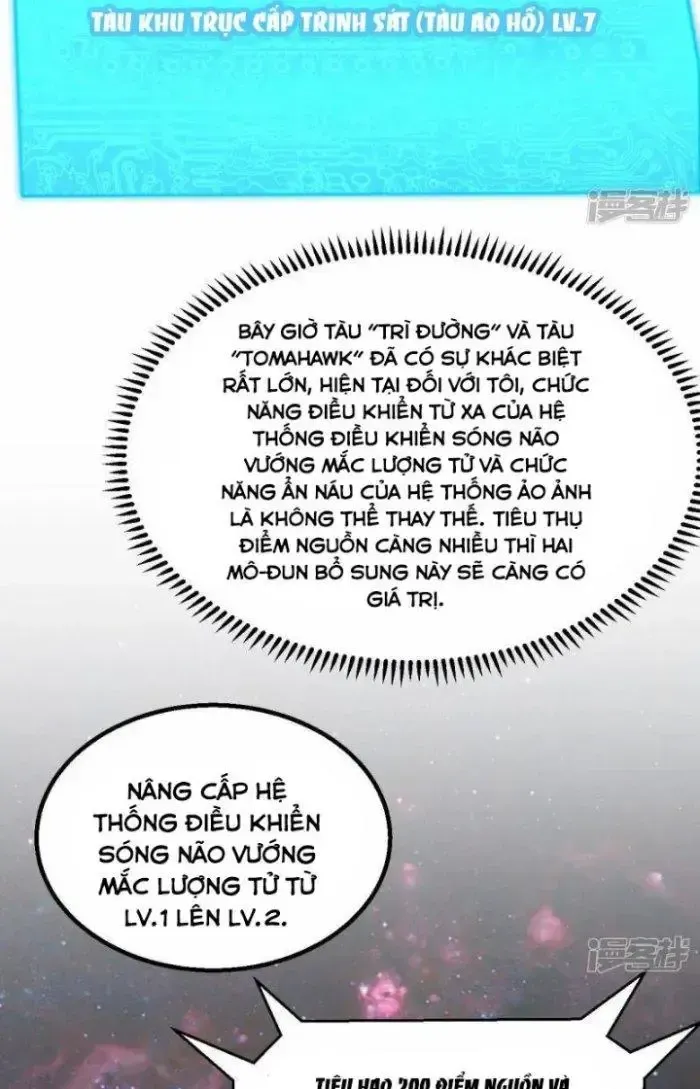 Chiến Hạm Của Ta Có Thể Thăng Cấp: Chapter 7