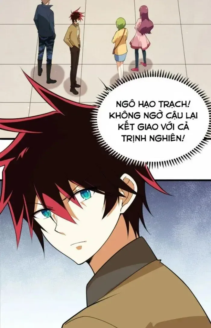 Chiến Hạm Của Ta Có Thể Thăng Cấp: Chapter 8
