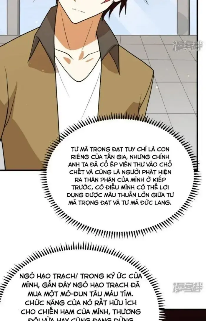 Chiến Hạm Của Ta Có Thể Thăng Cấp: Chapter 8