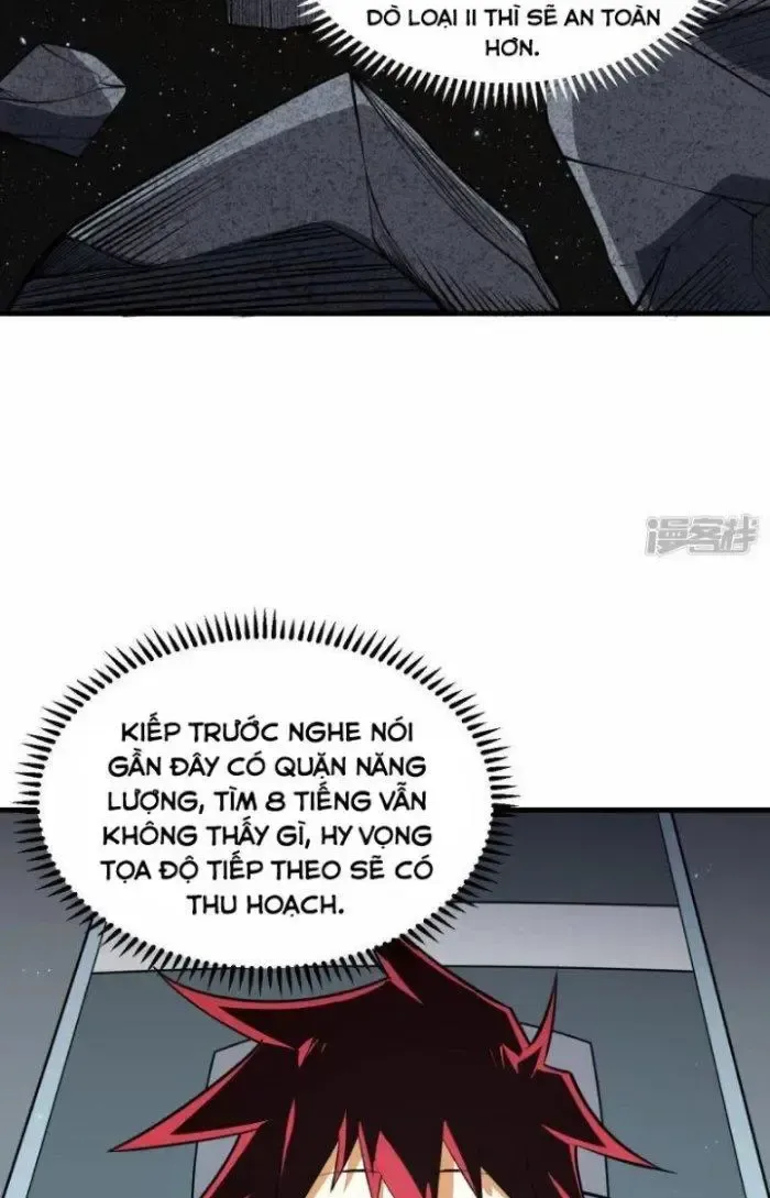 Chiến Hạm Của Ta Có Thể Thăng Cấp: Chapter 8