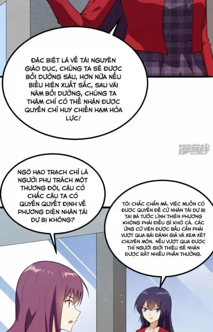 Chiến Hạm Của Ta Có Thể Thăng Cấp: Chapter 8