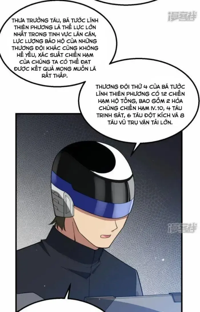 Chiến Hạm Của Ta Có Thể Thăng Cấp: Chapter 8