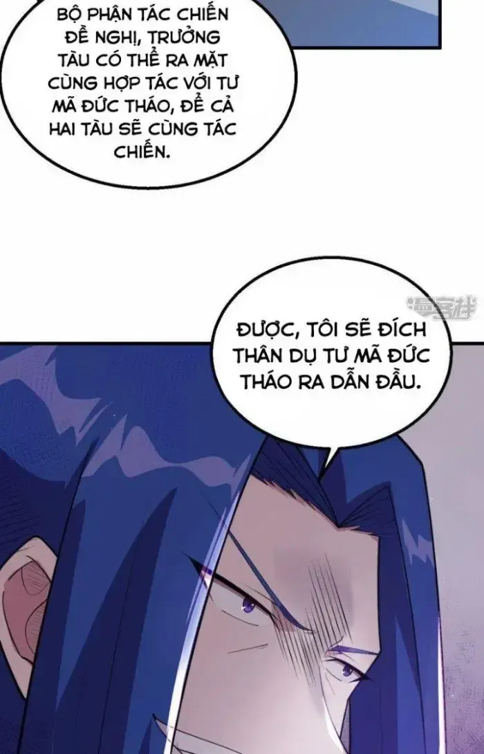 Chiến Hạm Của Ta Có Thể Thăng Cấp: Chapter 8