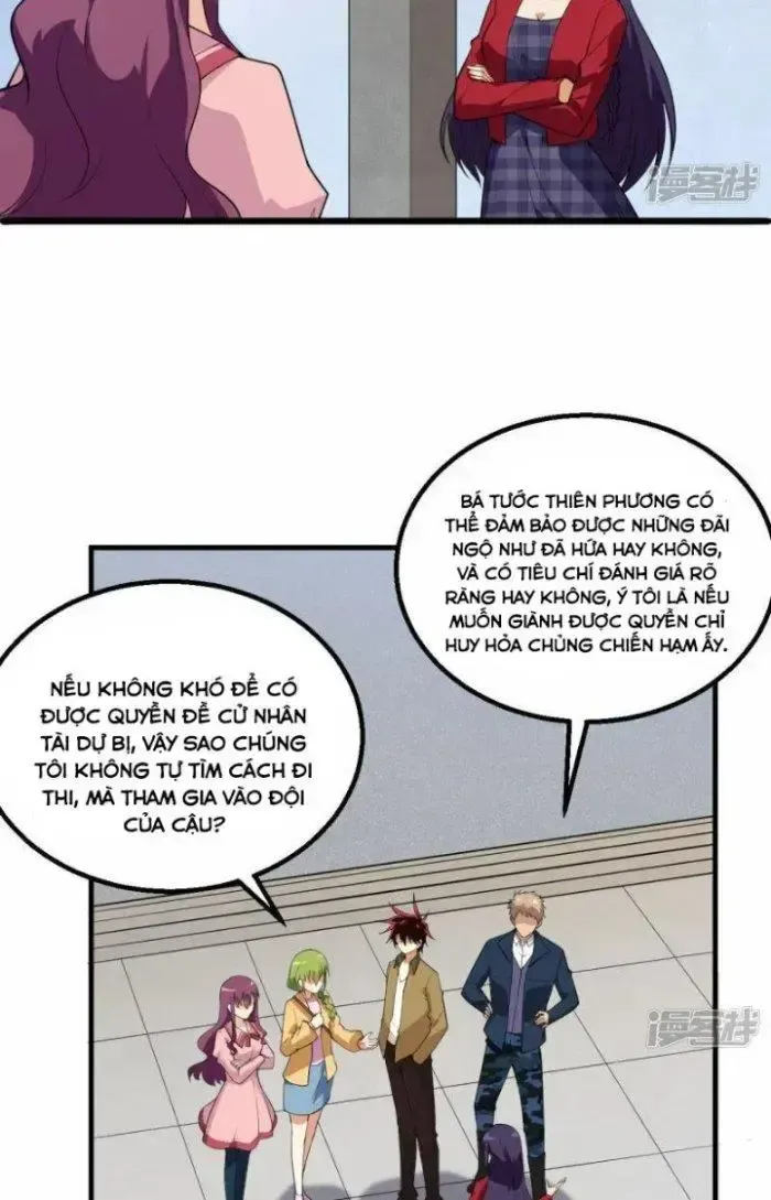 Chiến Hạm Của Ta Có Thể Thăng Cấp: Chapter 8