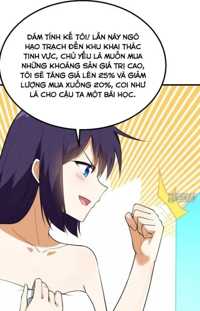 Chiến Hạm Của Ta Có Thể Thăng Cấp: Chapter 8