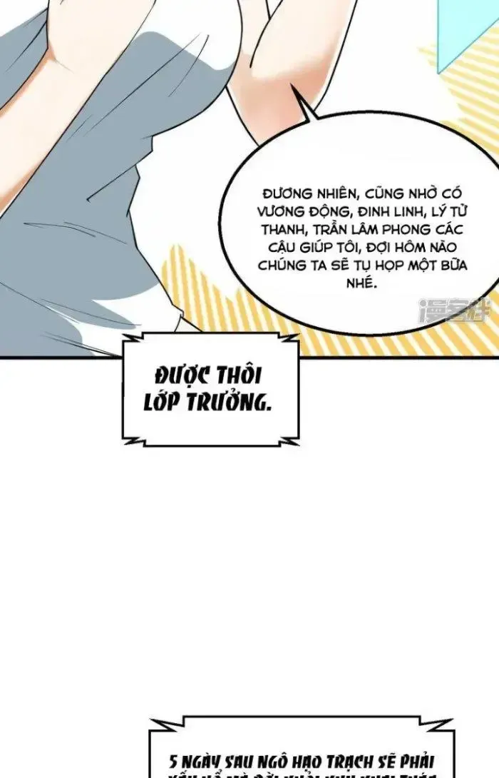 Chiến Hạm Của Ta Có Thể Thăng Cấp: Chapter 8