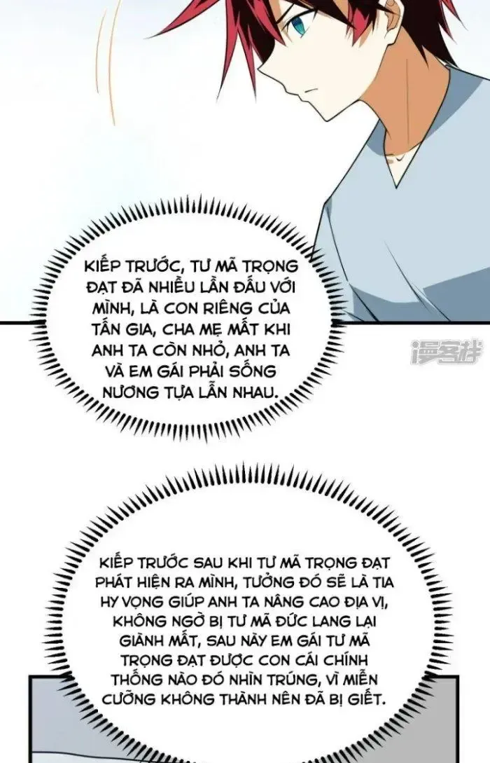 Chiến Hạm Của Ta Có Thể Thăng Cấp: Chapter 8