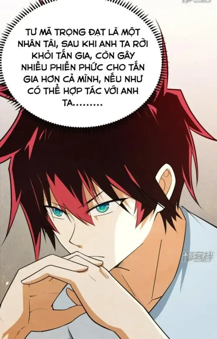 Chiến Hạm Của Ta Có Thể Thăng Cấp: Chapter 8