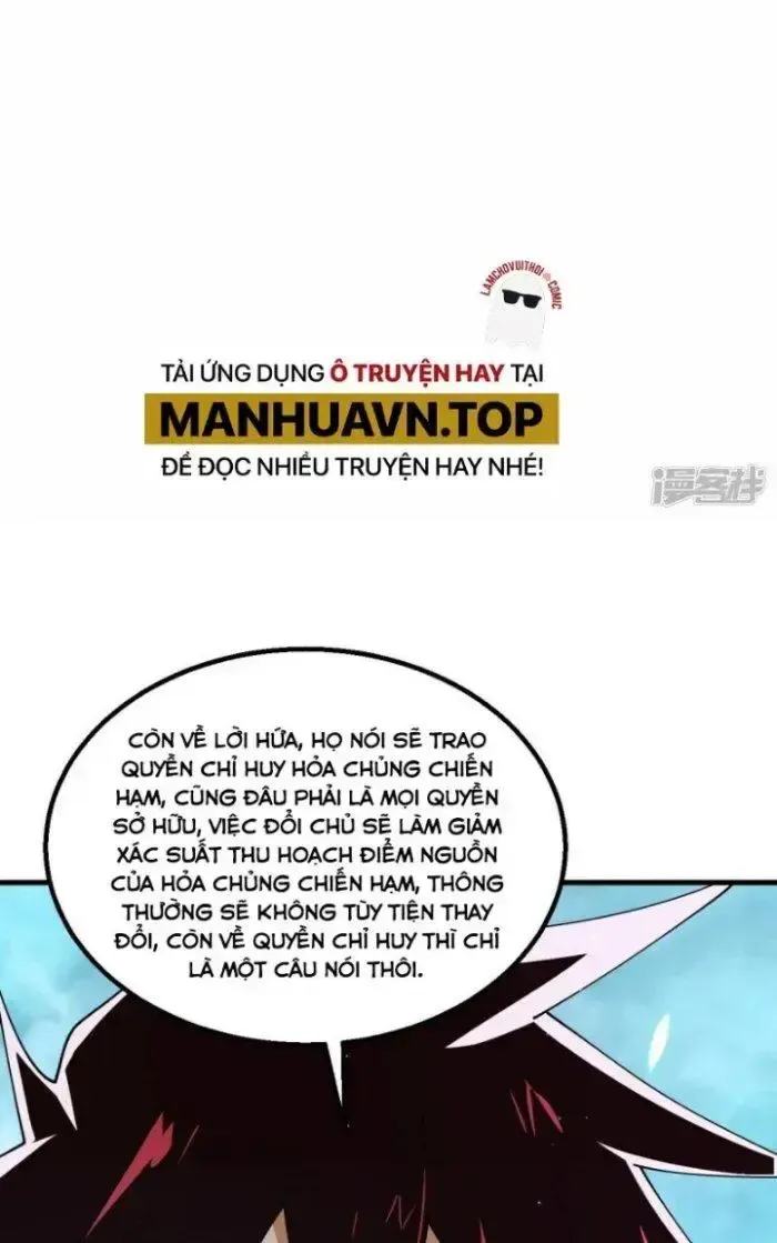 Chiến Hạm Của Ta Có Thể Thăng Cấp: Chapter 8