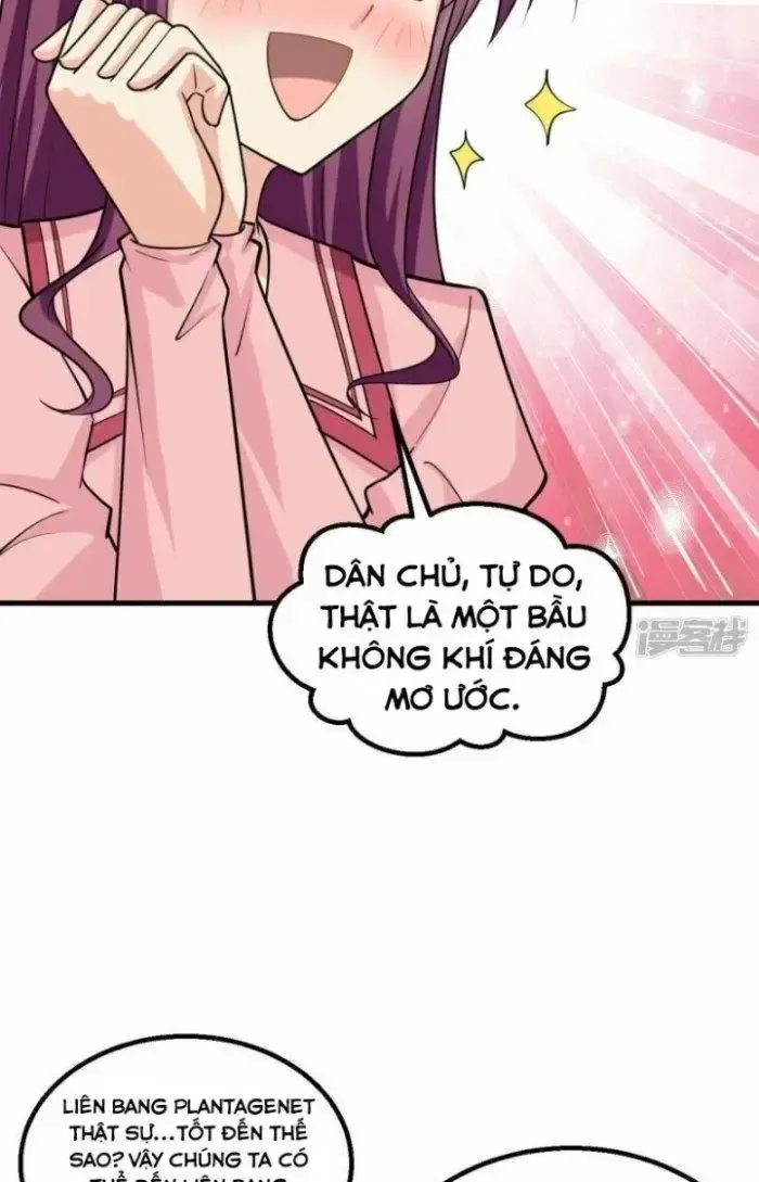 Chiến Hạm Của Ta Có Thể Thăng Cấp: Chapter 9