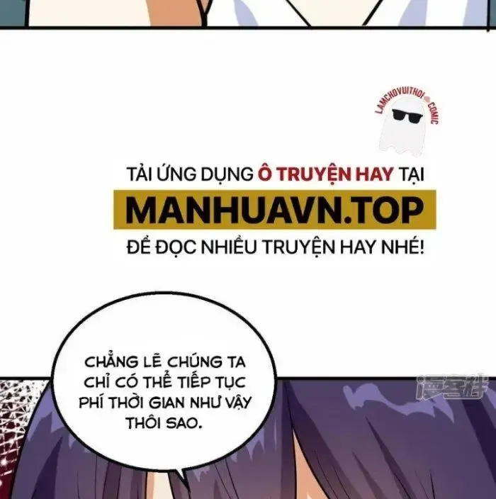 Chiến Hạm Của Ta Có Thể Thăng Cấp: Chapter 9