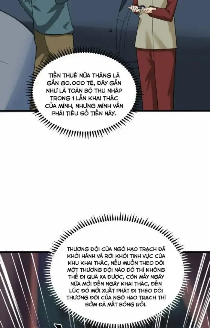 Chiến Hạm Của Ta Có Thể Thăng Cấp: Chapter 9