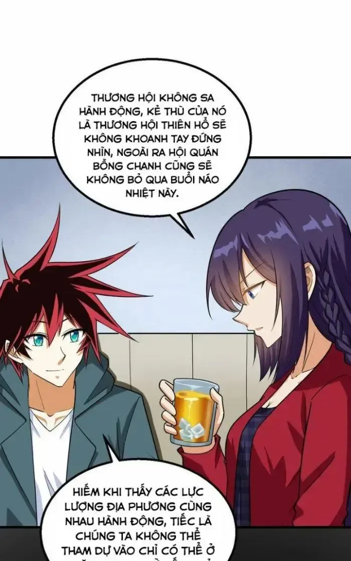 Chiến Hạm Của Ta Có Thể Thăng Cấp: Chapter 9